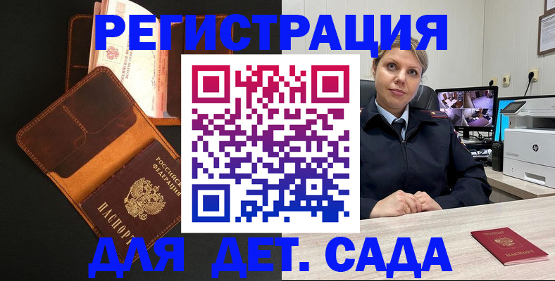 форма 3 в Озёрах